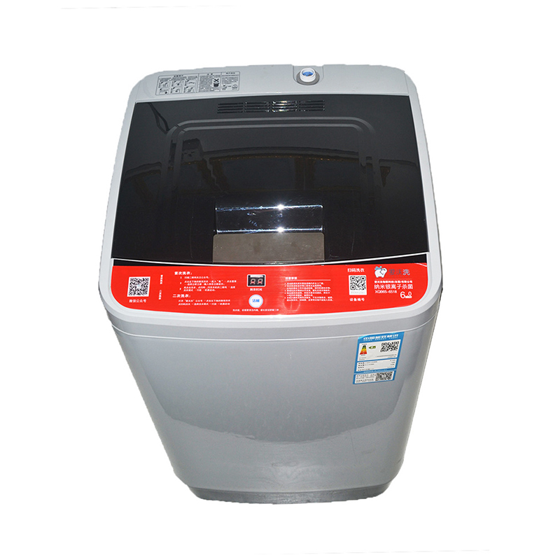 共享洗衣机为什么这么受学校欢迎？